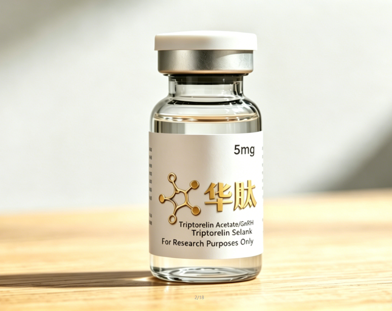 Triptorelin Acetate/GnRH Triptorelin Selank