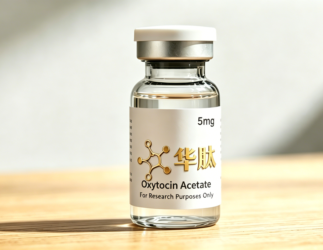 Oxytocin Acetate