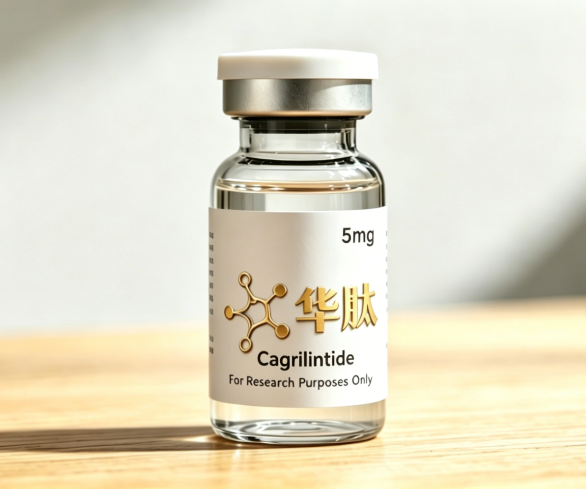 Cagrilintide